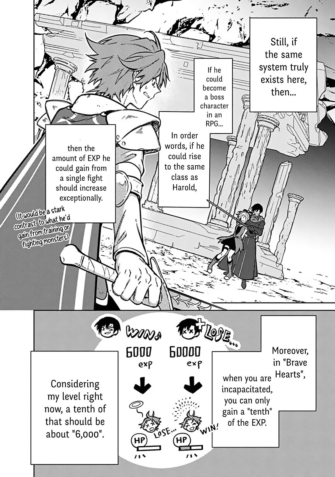 Ore no Shibou Flag ga Todomaru Tokoro wo Shiranai Chap 84 - Next Chap 85