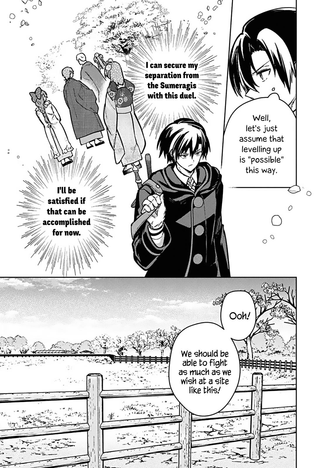 Ore no Shibou Flag ga Todomaru Tokoro wo Shiranai Chap 84 - Next Chap 85