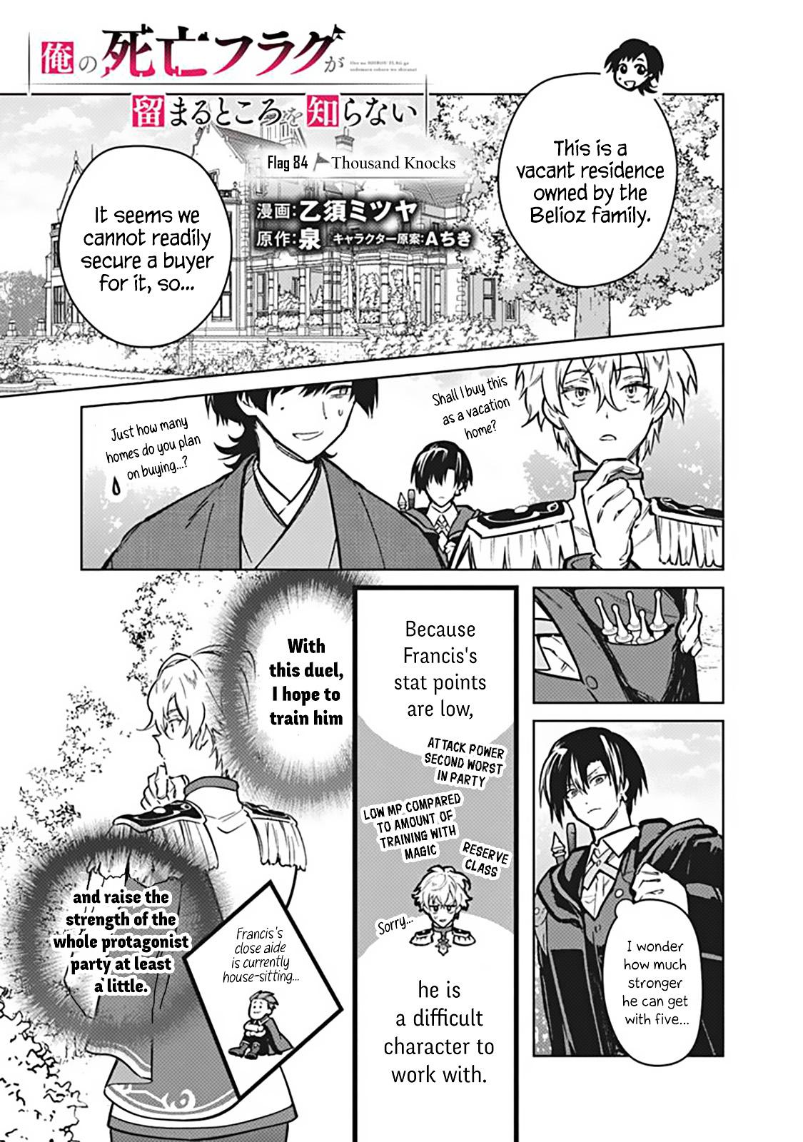 Ore no Shibou Flag ga Todomaru Tokoro wo Shiranai Chap 84 - Next Chap 85