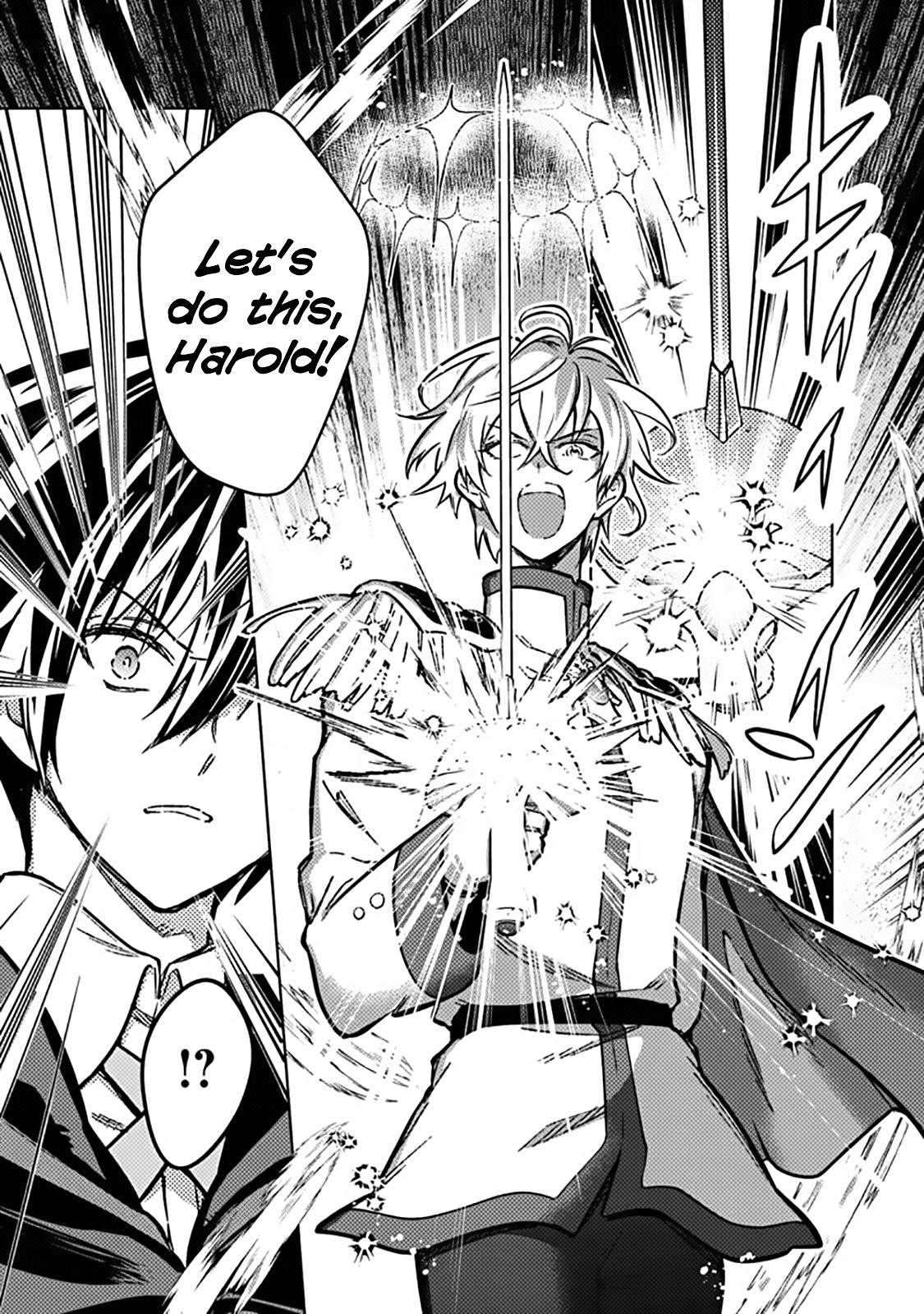 Ore no Shibou Flag ga Todomaru Tokoro wo Shiranai Chap 84 - Next Chap 85