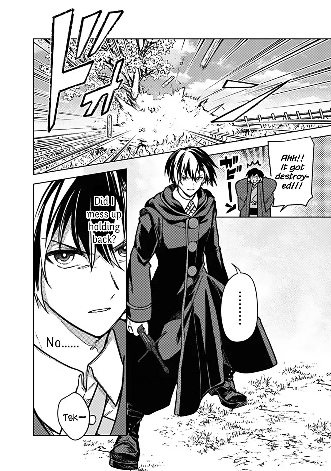 Ore no Shibou Flag ga Todomaru Tokoro wo Shiranai Chap 85 - Next Chap 86