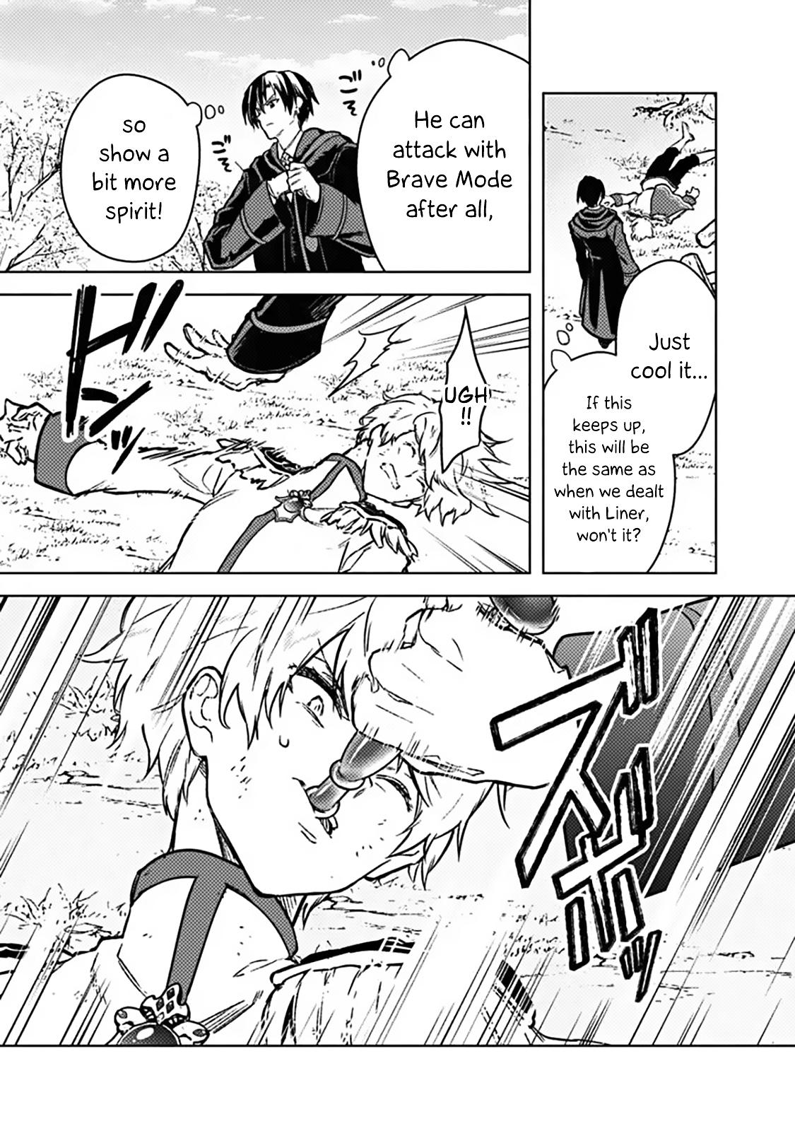 Ore no Shibou Flag ga Todomaru Tokoro wo Shiranai Chap 85 - Next Chap 86