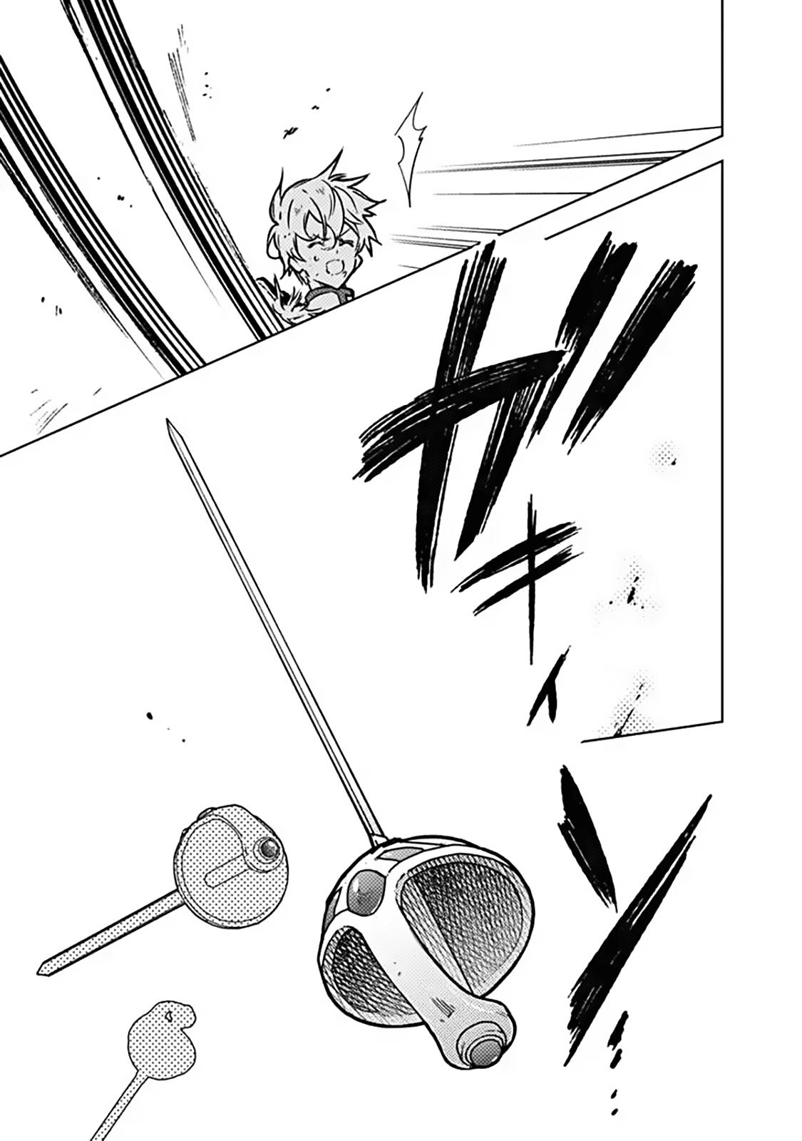 Ore no Shibou Flag ga Todomaru Tokoro wo Shiranai Chap 85 - Next Chap 86