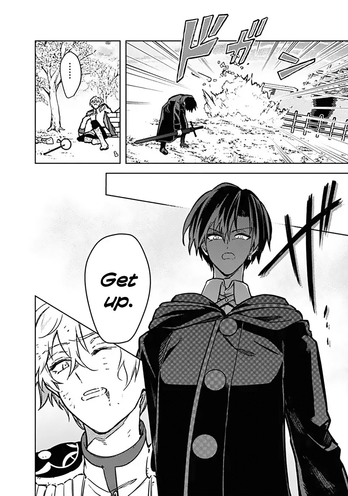 Ore no Shibou Flag ga Todomaru Tokoro wo Shiranai Chap 85 - Next Chap 86