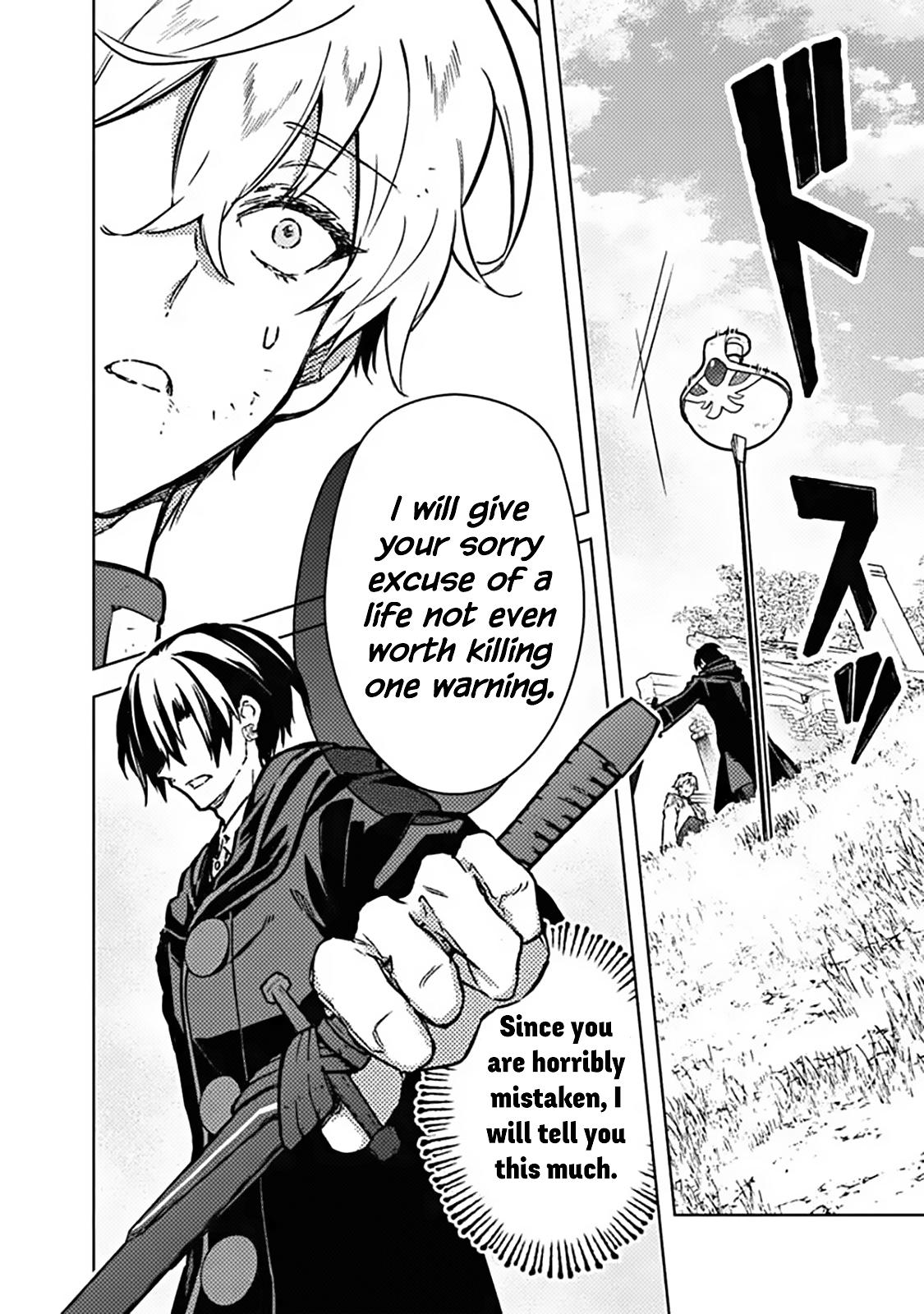 Ore no Shibou Flag ga Todomaru Tokoro wo Shiranai Chap 85 - Next Chap 86
