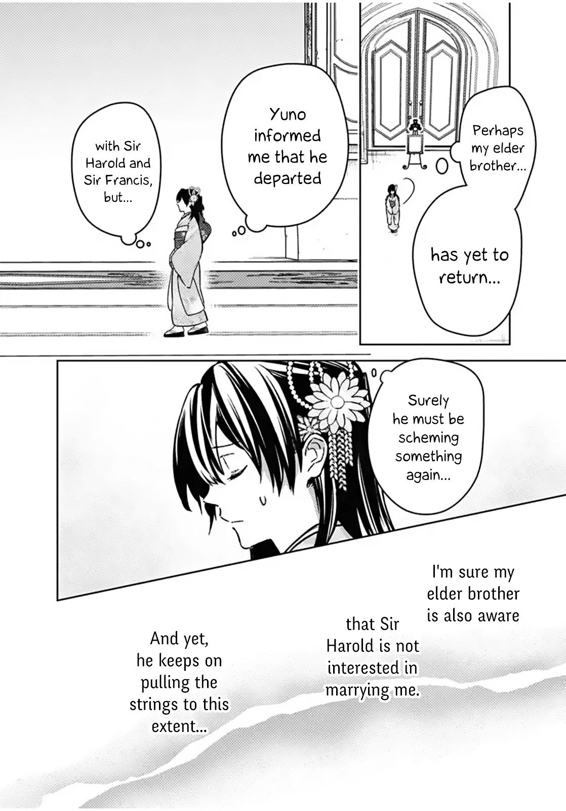 Ore no Shibou Flag ga Todomaru Tokoro wo Shiranai Chap 86 - Next Chap 87