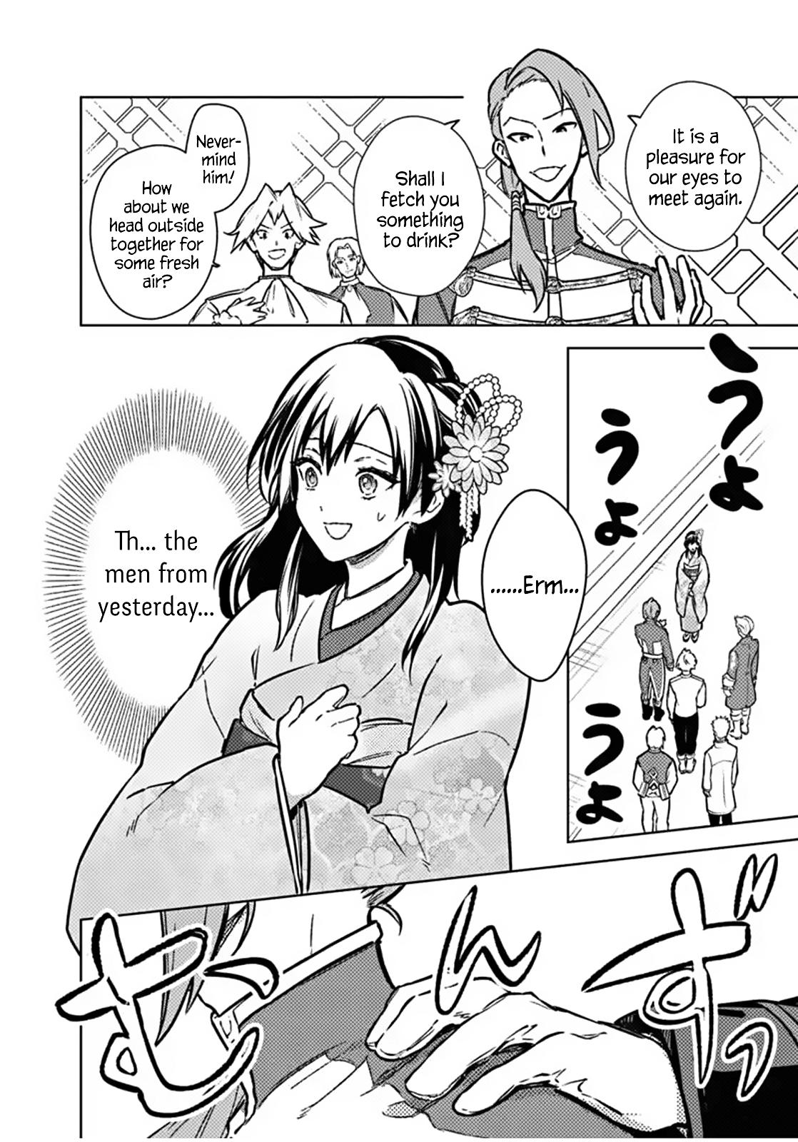 Ore no Shibou Flag ga Todomaru Tokoro wo Shiranai Chap 86 - Next Chap 87