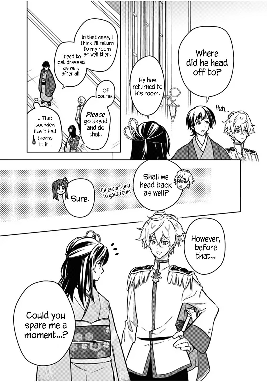 Ore no Shibou Flag ga Todomaru Tokoro wo Shiranai Chap 86 - Next Chap 87