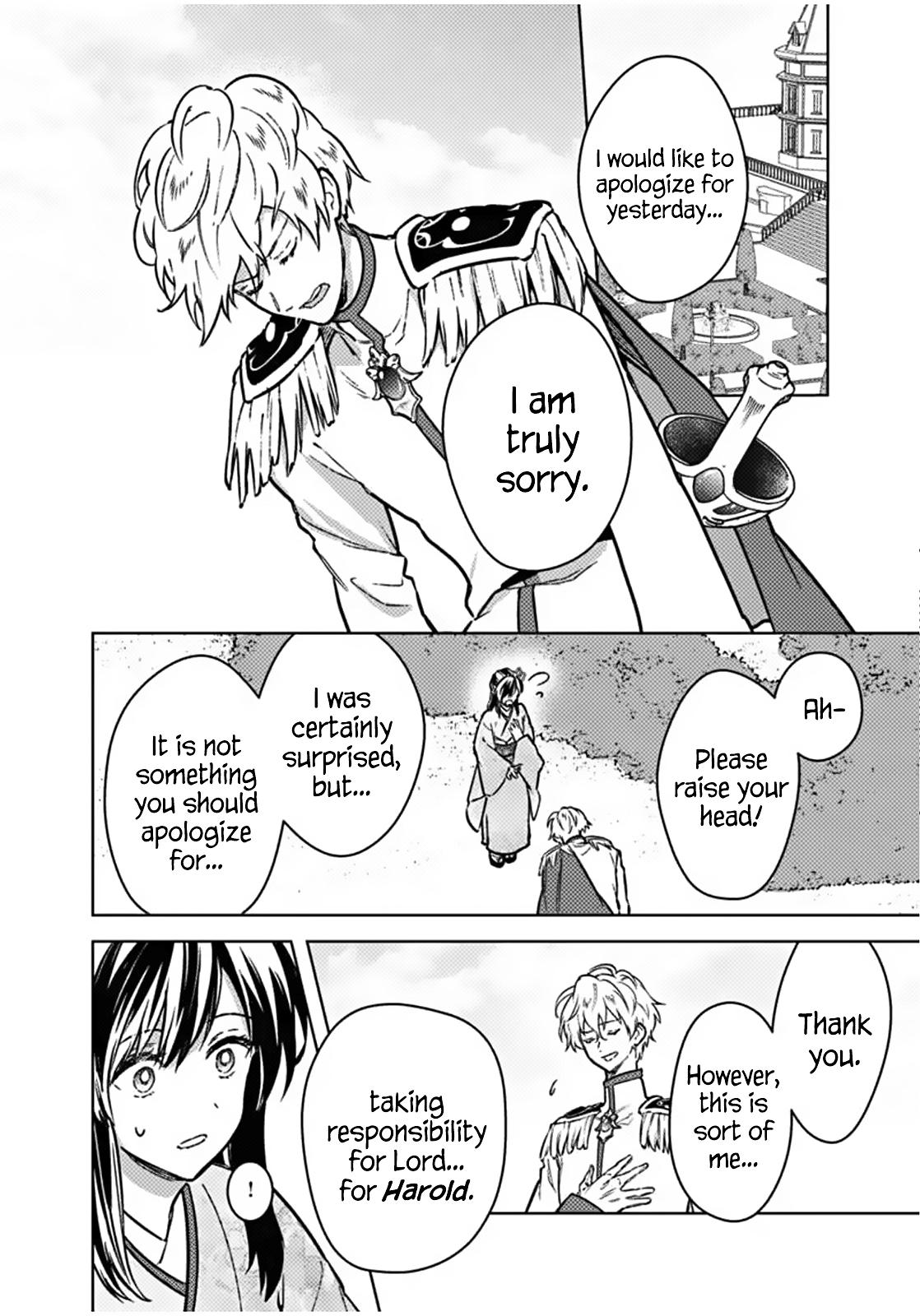 Ore no Shibou Flag ga Todomaru Tokoro wo Shiranai Chap 86 - Next Chap 87