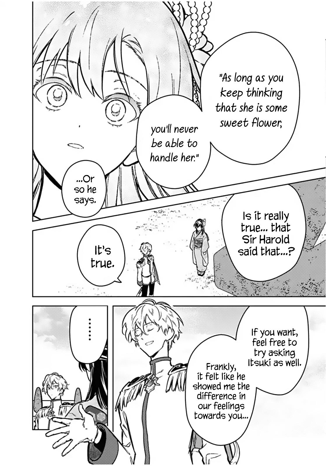 Ore no Shibou Flag ga Todomaru Tokoro wo Shiranai Chap 86 - Next Chap 87