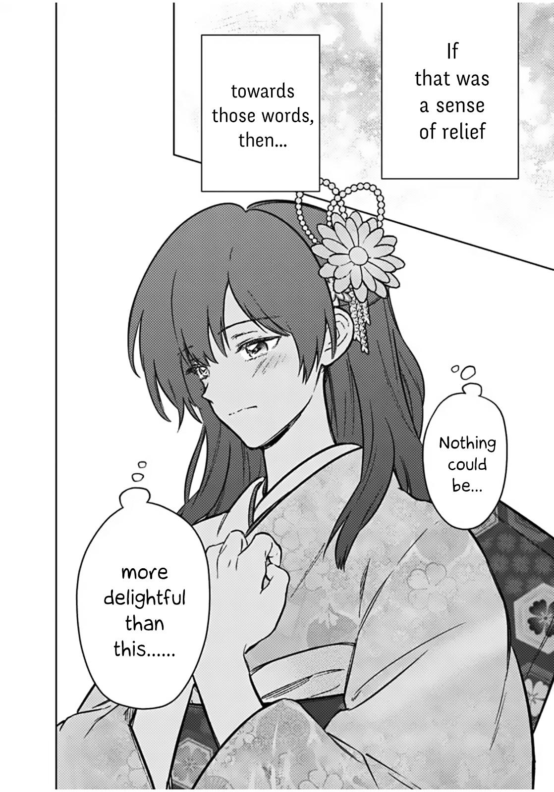 Ore no Shibou Flag ga Todomaru Tokoro wo Shiranai Chap 86 - Next Chap 87