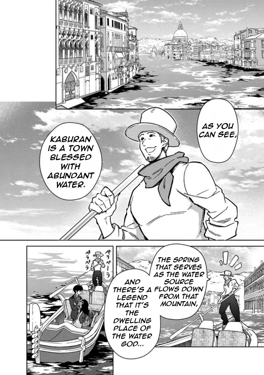 Ore no Shibou Flag ga Todomaru Tokoro wo Shiranai Chap 80 - Next Chap 81