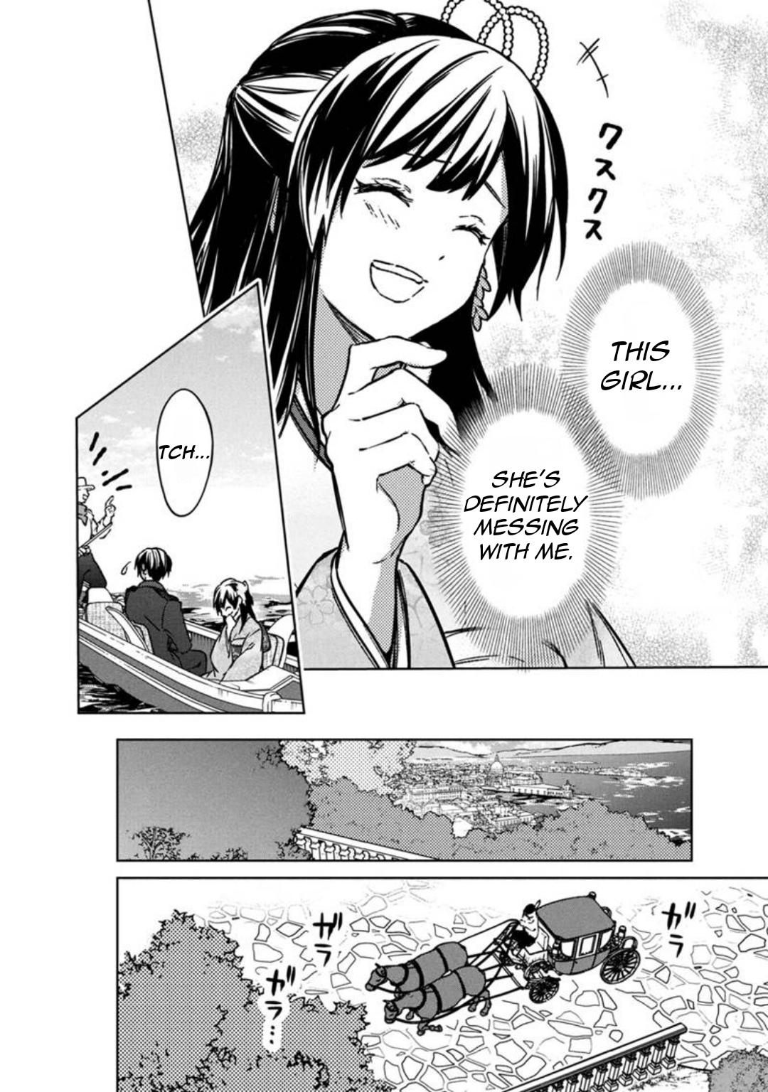 Ore no Shibou Flag ga Todomaru Tokoro wo Shiranai Chap 80 - Next Chap 81