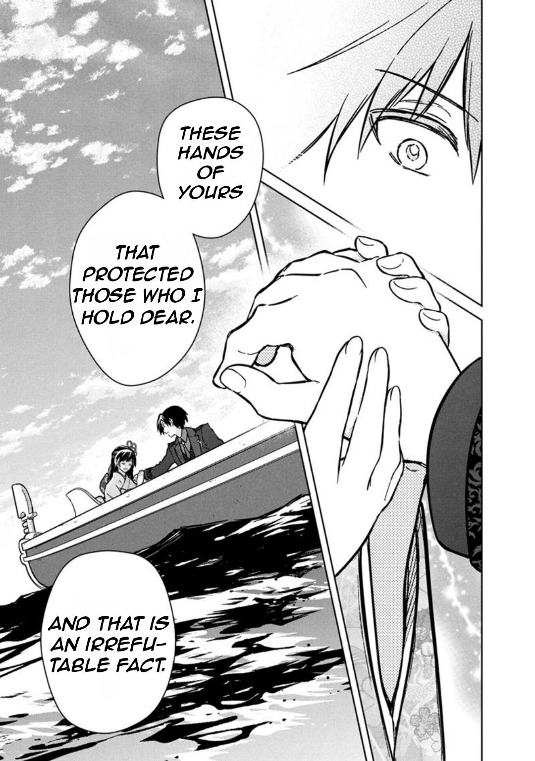 Ore no Shibou Flag ga Todomaru Tokoro wo Shiranai Chap 80 - Next Chap 81