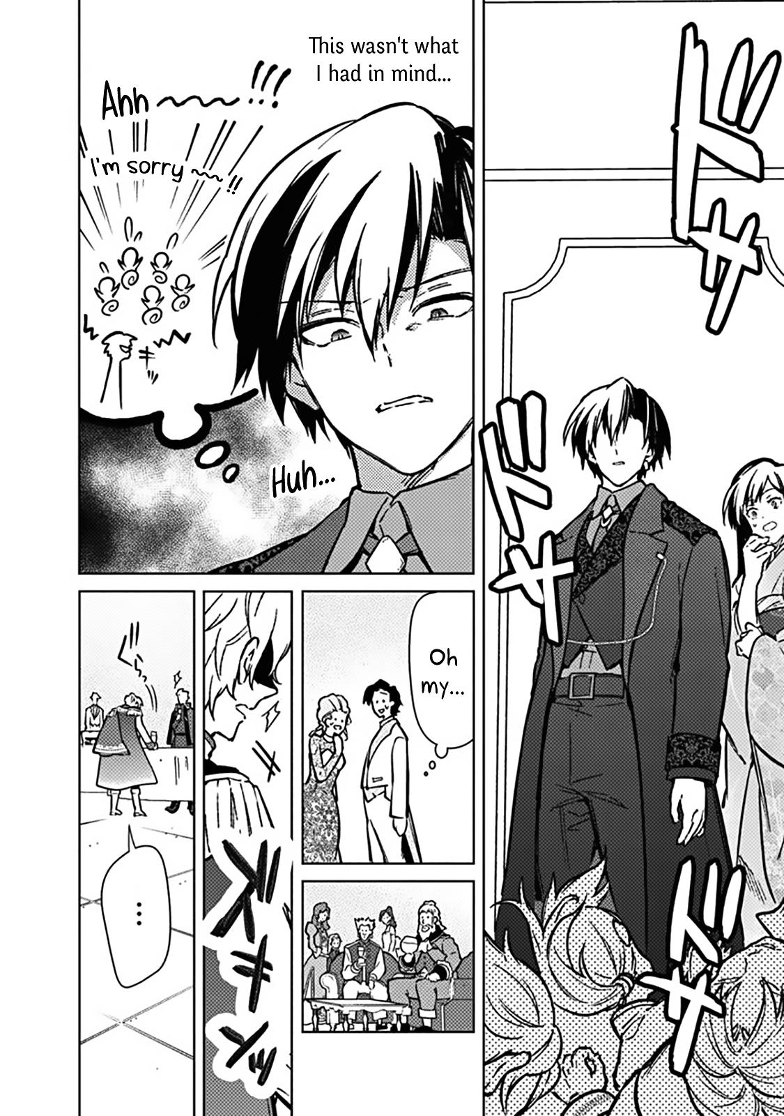 Ore no Shibou Flag ga Todomaru Tokoro wo Shiranai Chap 81 - Next Chap 82