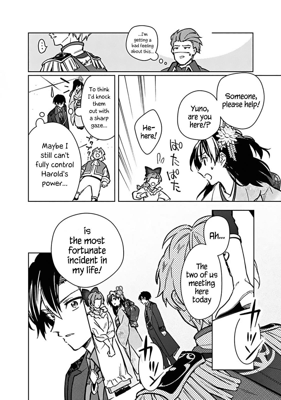 Ore no Shibou Flag ga Todomaru Tokoro wo Shiranai Chap 81 - Next Chap 82