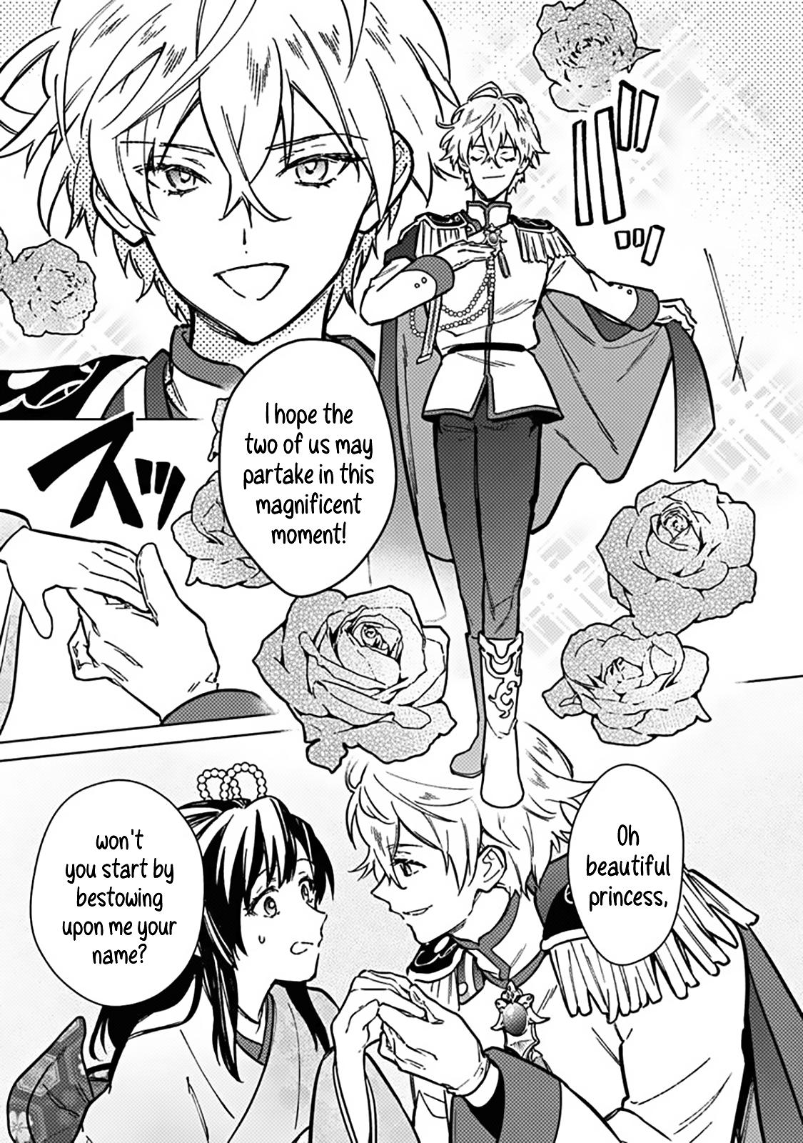 Ore no Shibou Flag ga Todomaru Tokoro wo Shiranai Chap 81 - Next Chap 82