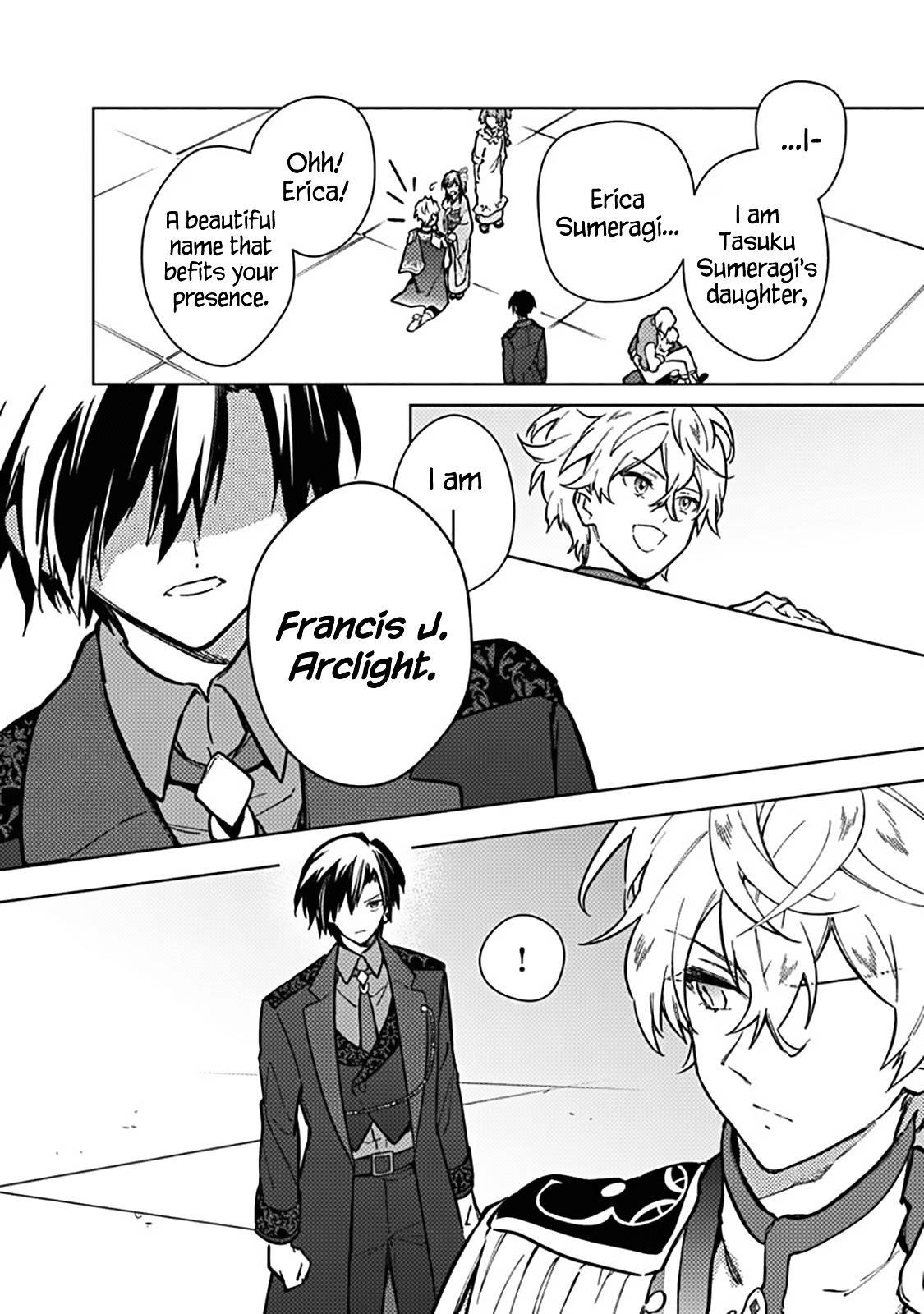 Ore no Shibou Flag ga Todomaru Tokoro wo Shiranai Chap 81 - Next Chap 82