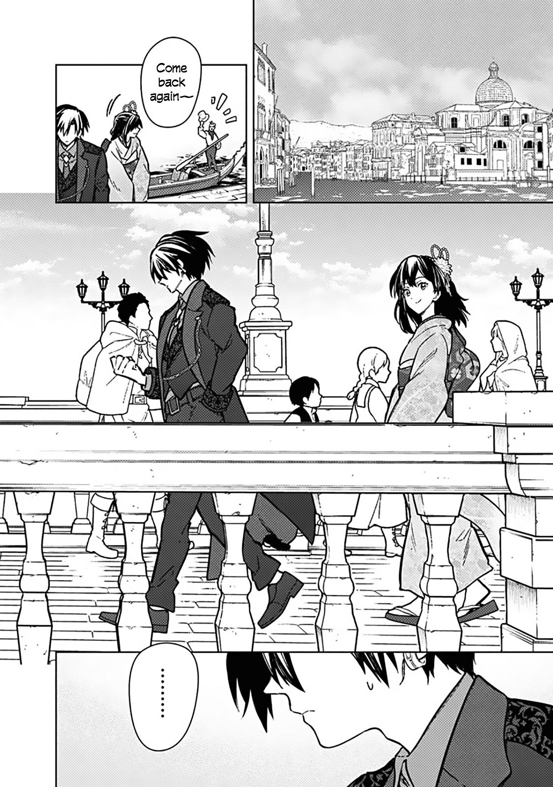 Ore no Shibou Flag ga Todomaru Tokoro wo Shiranai Chap 81 - Next Chap 82