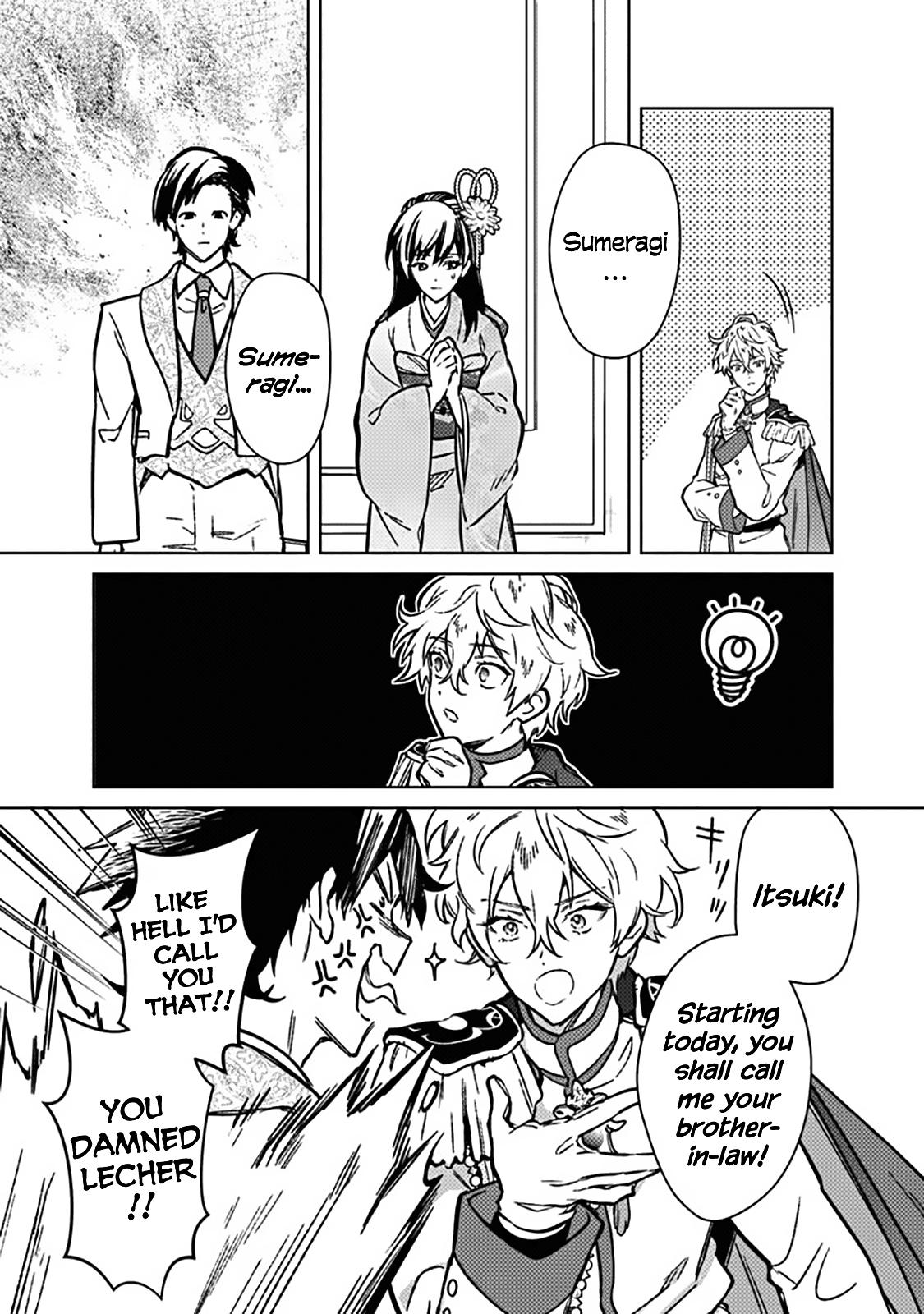 Ore no Shibou Flag ga Todomaru Tokoro wo Shiranai Chap 81 - Next Chap 82