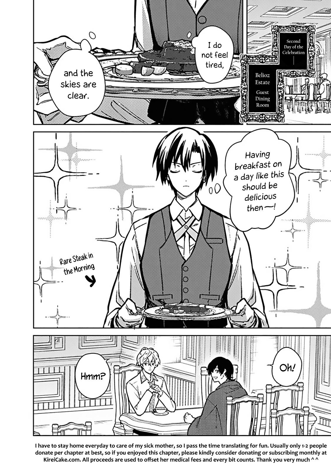 Ore no Shibou Flag ga Todomaru Tokoro wo Shiranai Chap 82 - Next Chap 83