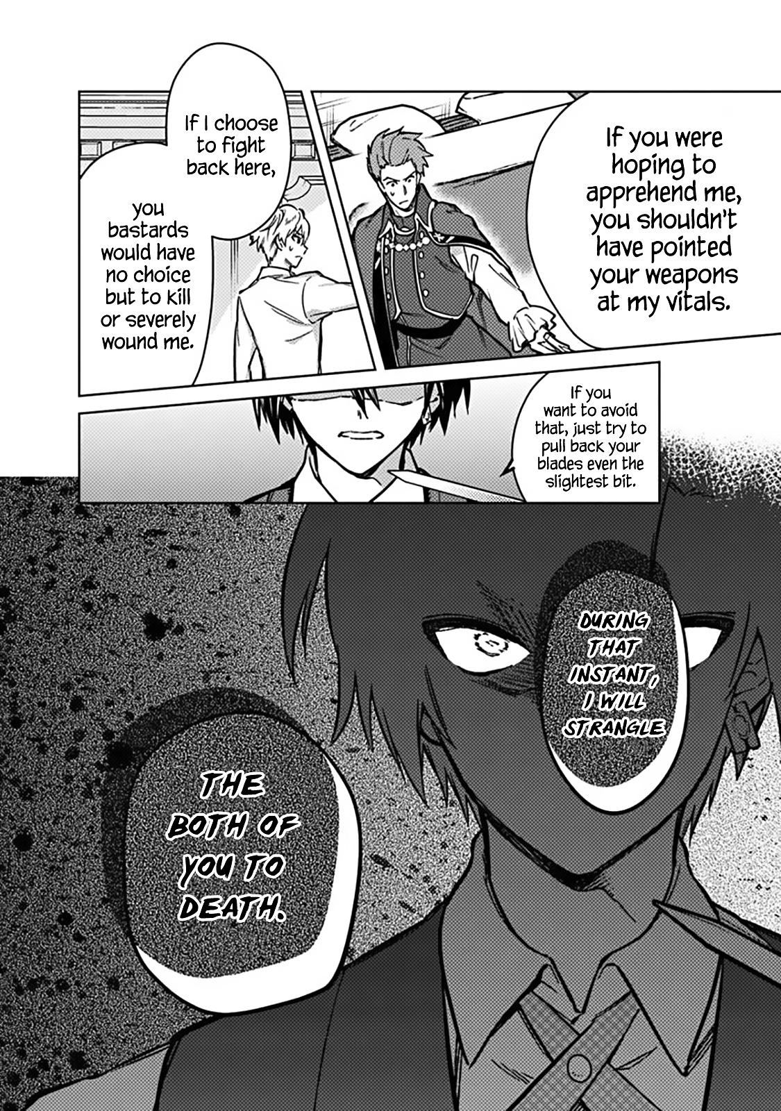 Ore no Shibou Flag ga Todomaru Tokoro wo Shiranai Chap 83 - Next Chap 84