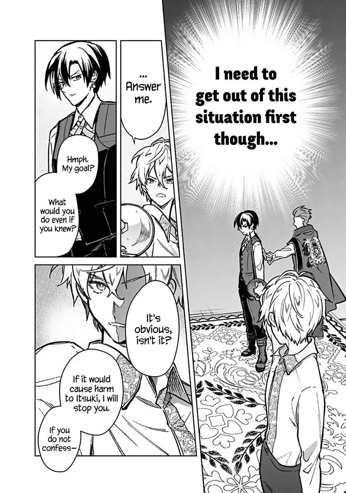 Ore no Shibou Flag ga Todomaru Tokoro wo Shiranai Chap 83 - Next Chap 84