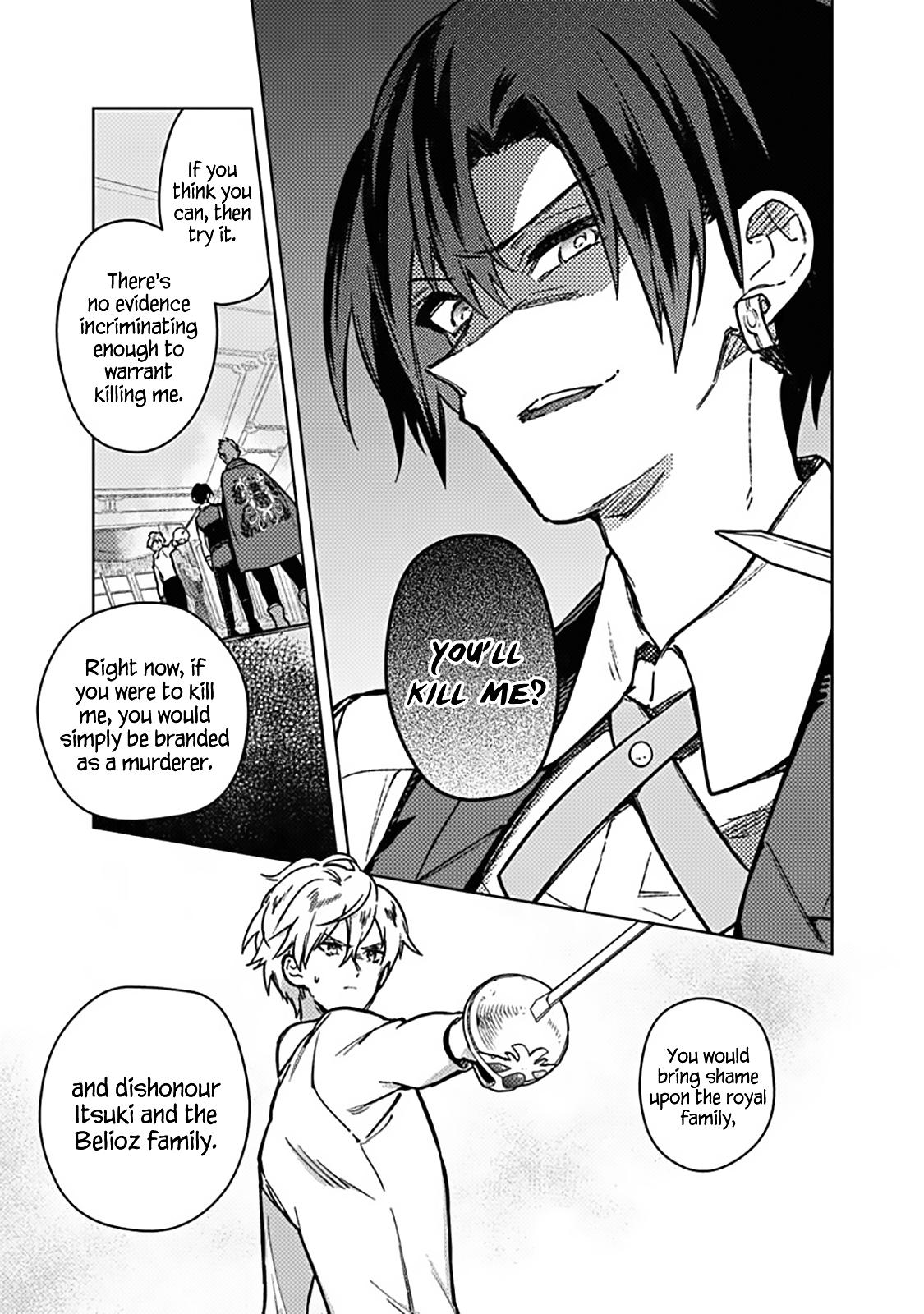 Ore no Shibou Flag ga Todomaru Tokoro wo Shiranai Chap 83 - Next Chap 84