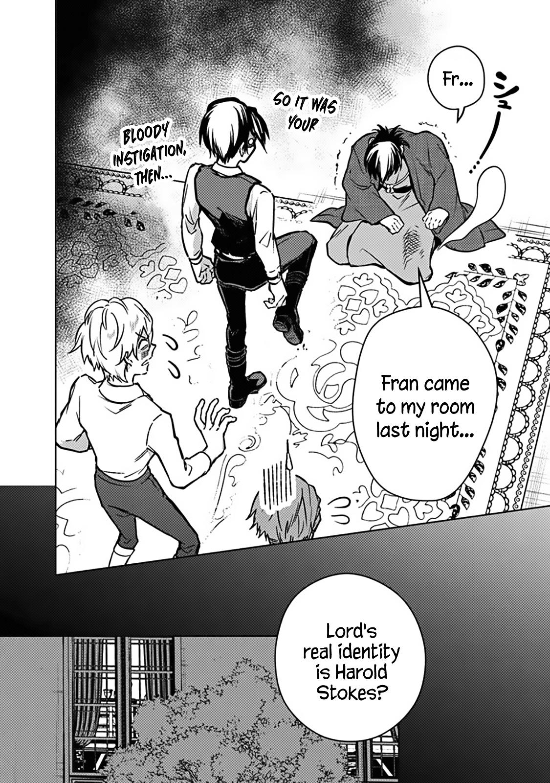 Ore no Shibou Flag ga Todomaru Tokoro wo Shiranai Chap 83 - Next Chap 84