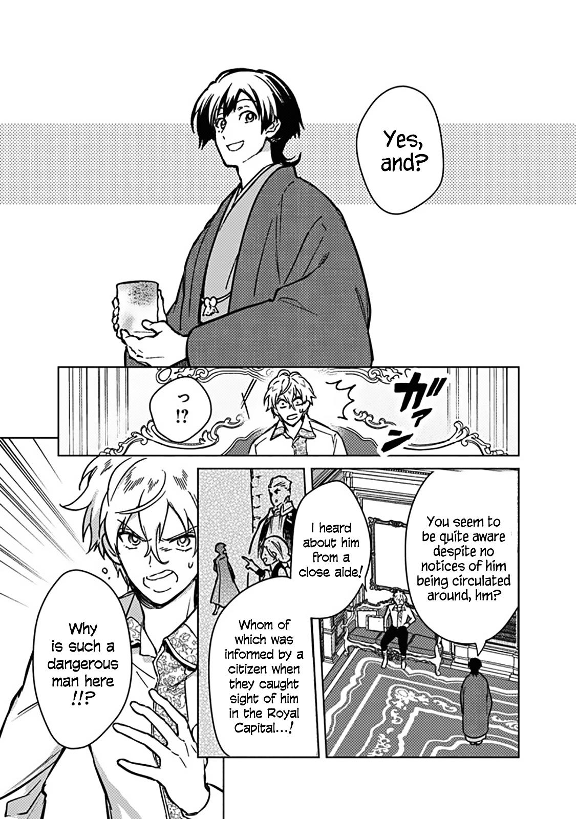 Ore no Shibou Flag ga Todomaru Tokoro wo Shiranai Chap 83 - Next Chap 84