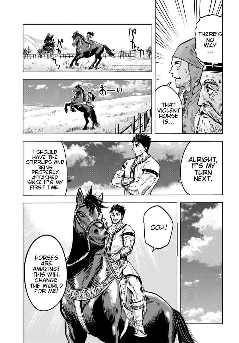 Oukoku e Tsuzuku Michi Chap 7.1 - Next Chap 8.1