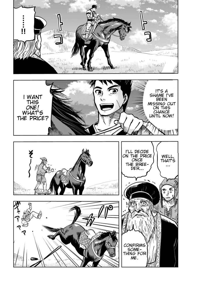 Oukoku e Tsuzuku Michi Chap 7.1 - Next Chap 8.1