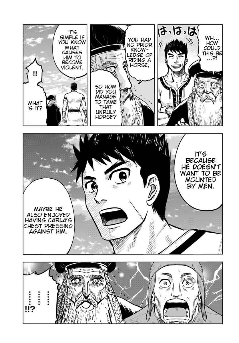 Oukoku e Tsuzuku Michi Chap 7.1 - Next Chap 8.1