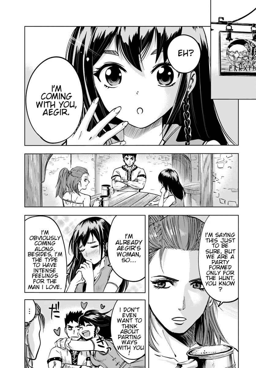 Oukoku e Tsuzuku Michi Chap 7.1 - Next Chap 8.1