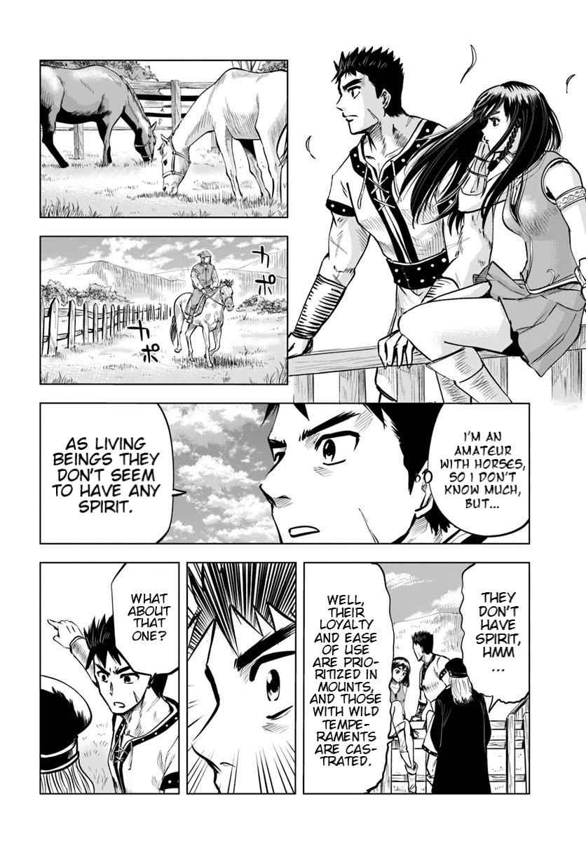 Oukoku e Tsuzuku Michi Chap 7.1 - Next Chap 8.1