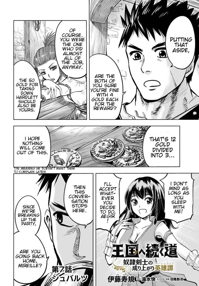 Oukoku e Tsuzuku Michi Chap 7.1 - Next Chap 8.1