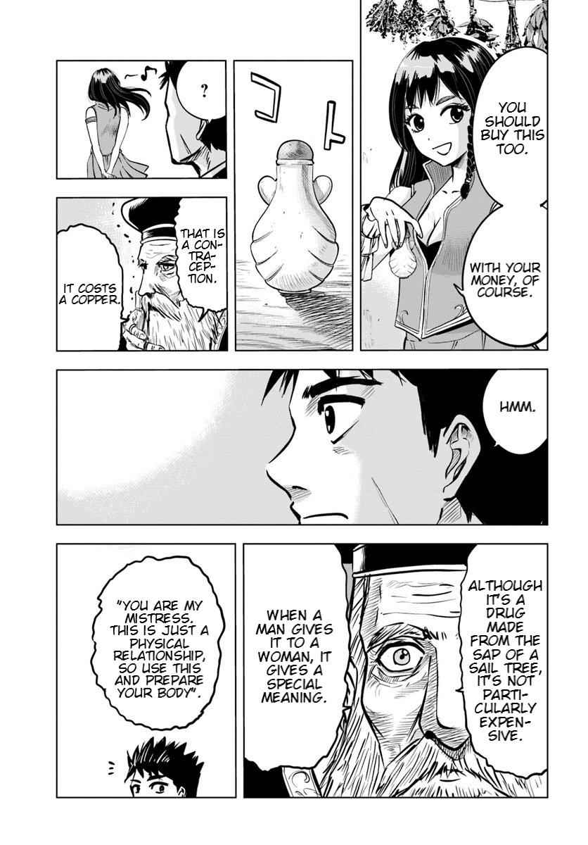 Oukoku e Tsuzuku Michi Chap 7.1 - Next Chap 8.1