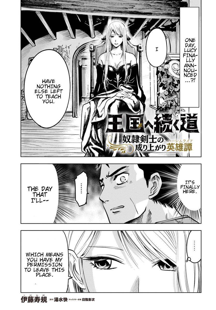 Oukoku e Tsuzuku Michi Chap 4.1 - Next Chap 5.1