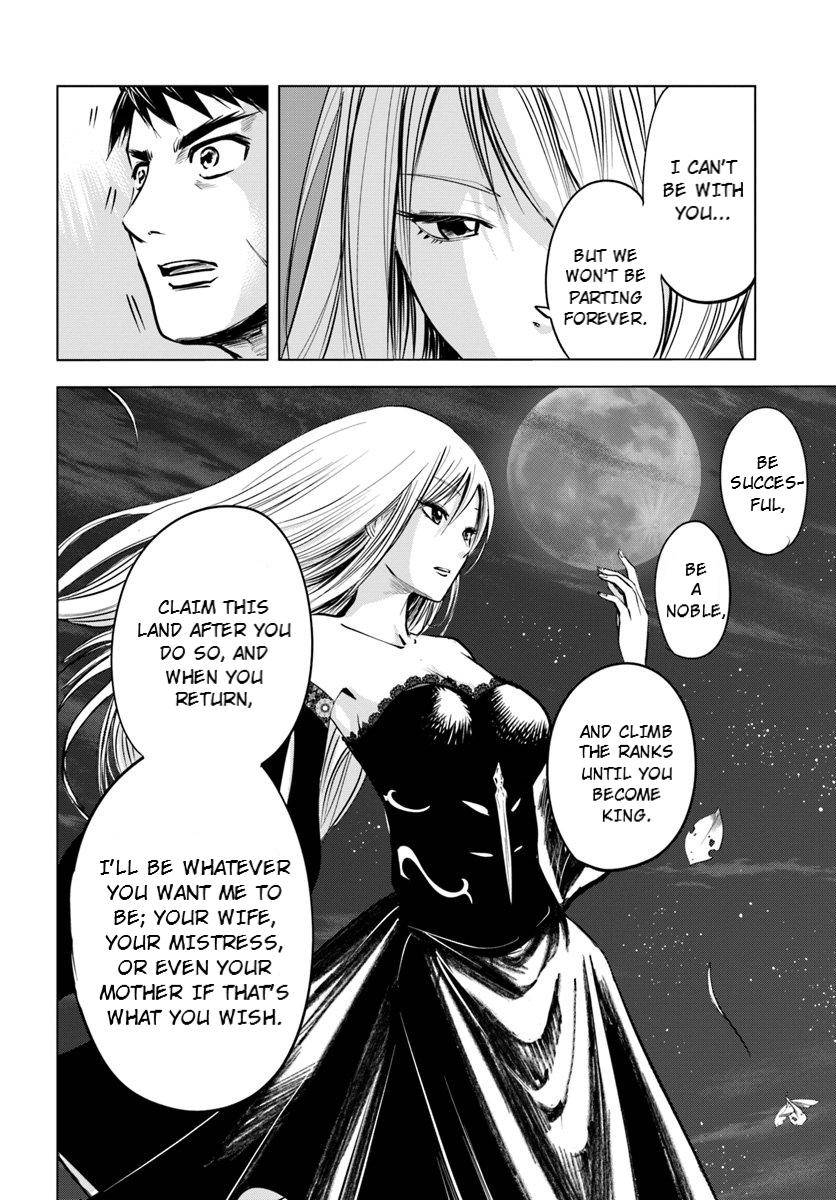 Oukoku e Tsuzuku Michi Chap 4.1 - Next Chap 5.1