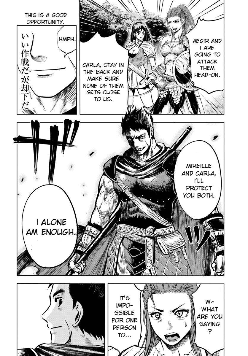 Oukoku e Tsuzuku Michi Chap 5.1 - Next Chap 6.1
