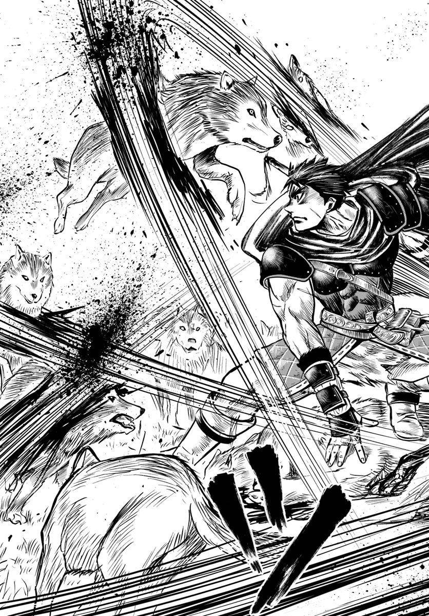 Oukoku e Tsuzuku Michi Chap 5.1 - Next Chap 6.1