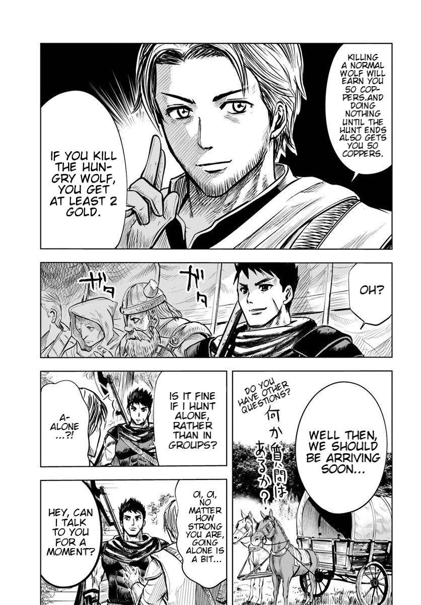 Oukoku e Tsuzuku Michi Chap 5.1 - Next Chap 6.1