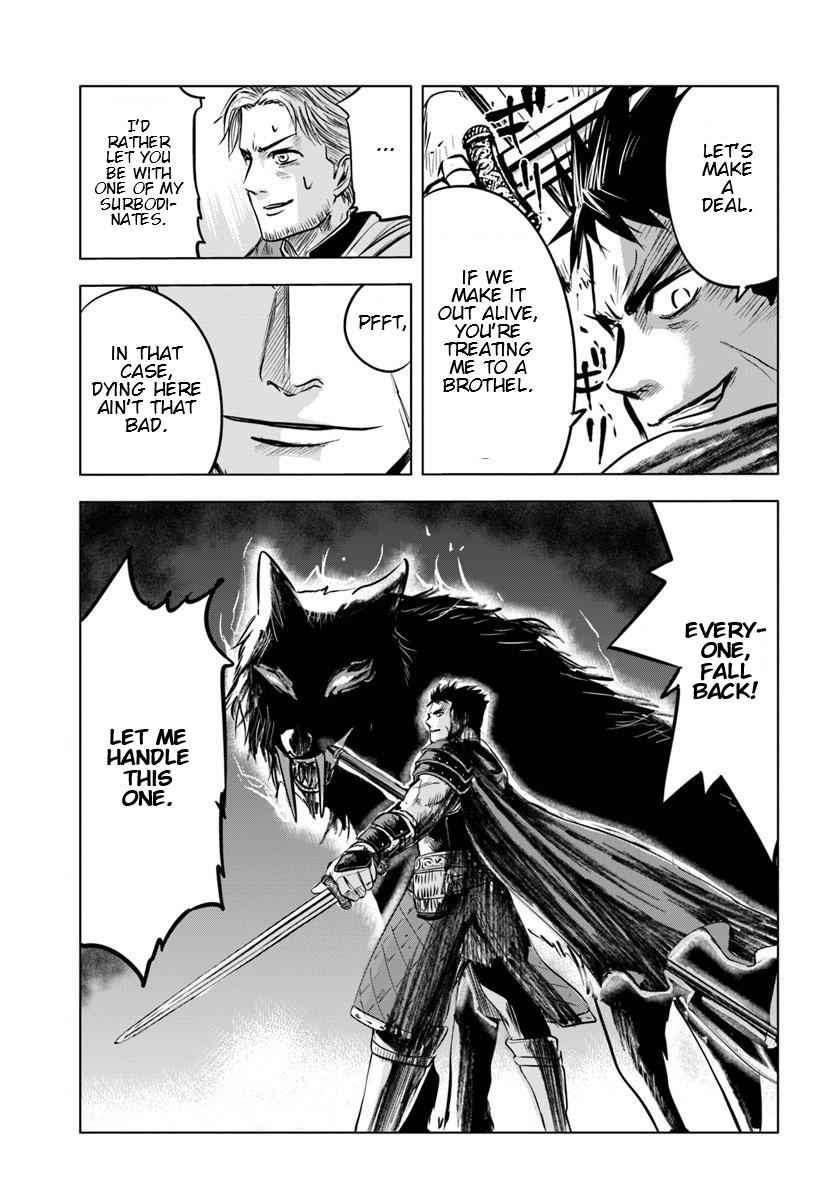 Oukoku e Tsuzuku Michi Chap 6.1 - Next Chap 7.1