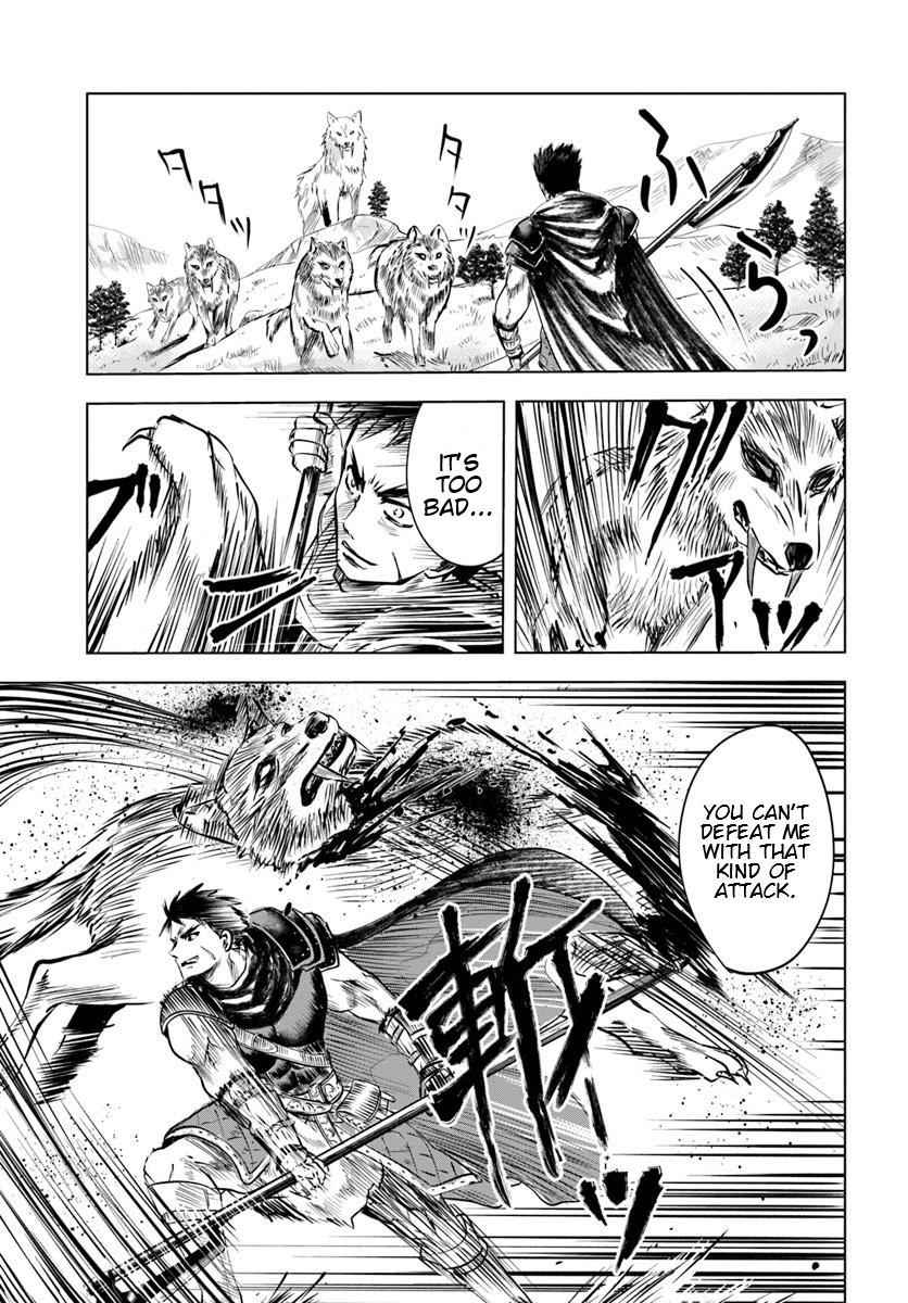 Oukoku e Tsuzuku Michi Chap 6.1 - Next Chap 7.1