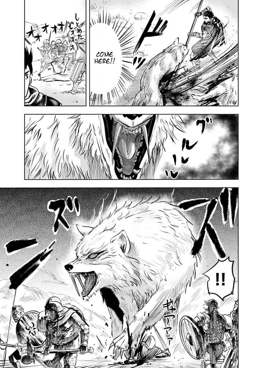 Oukoku e Tsuzuku Michi Chap 6.1 - Next Chap 7.1