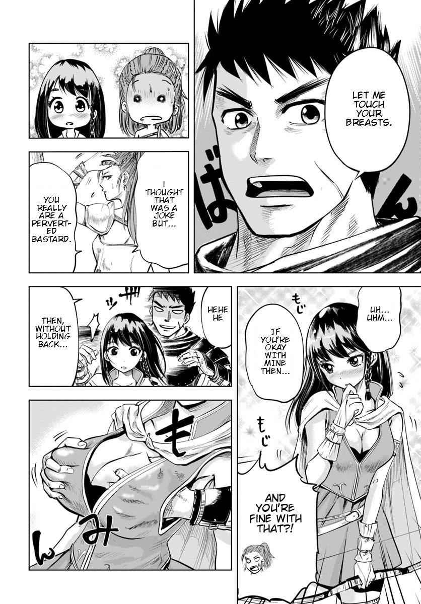 Oukoku e Tsuzuku Michi Chap 6.1 - Next Chap 7.1