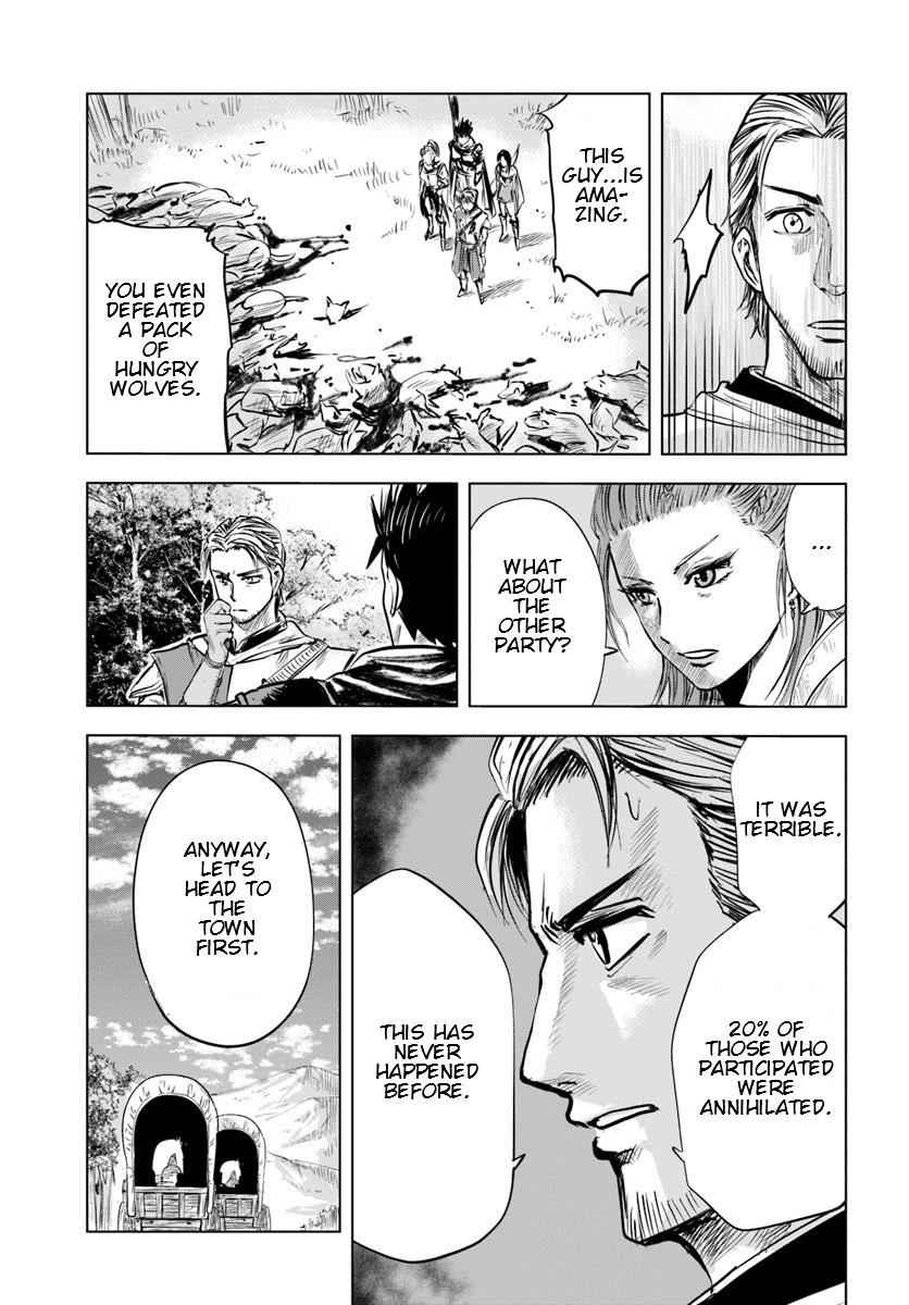 Oukoku e Tsuzuku Michi Chap 6.1 - Next Chap 7.1