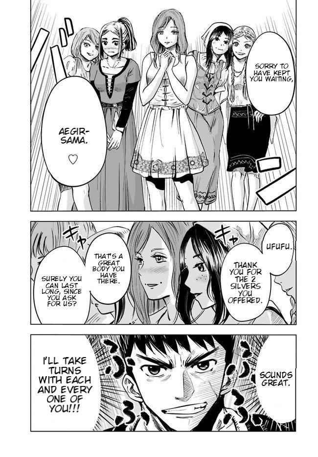 Oukoku e Tsuzuku Michi Chap 8.1 - Next Chap 9.1