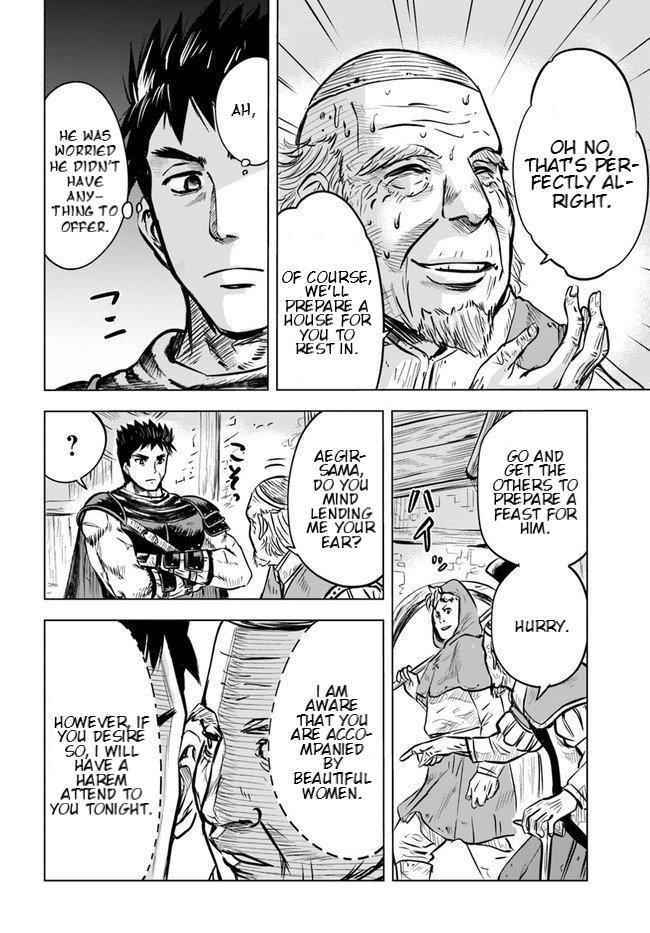 Oukoku e Tsuzuku Michi Chap 8.1 - Next Chap 9.1