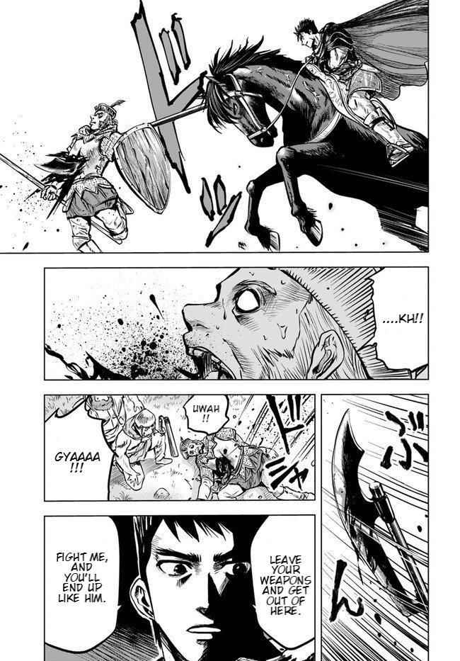 Oukoku e Tsuzuku Michi Chap 8.1 - Next Chap 9.1